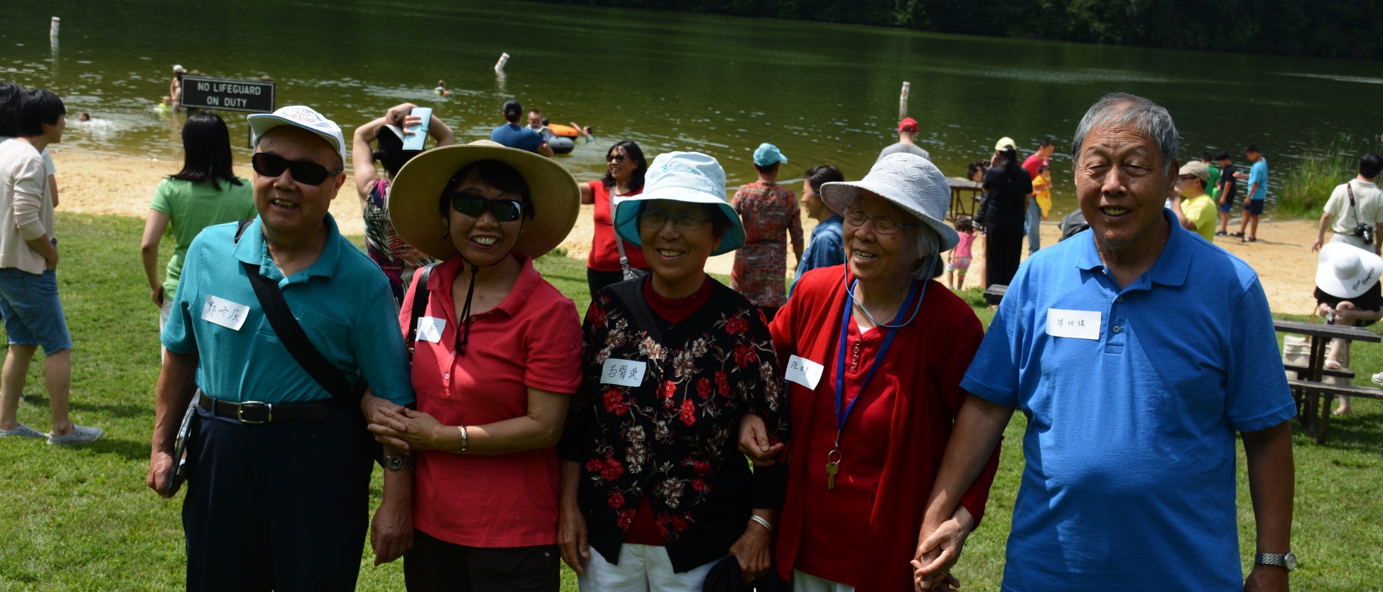 2018 Governor Dodge State Park pinic
